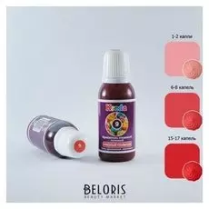 Краситель пищевой гелевый Kreda-s «Красный тюльпан», 25 г