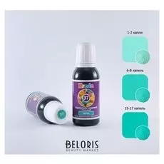 Краситель пищевой гелевый Kreda-s, мята, 25 г