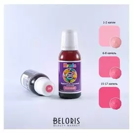 Краситель пищевой гелевый Kreda-s, розовый, 25 г