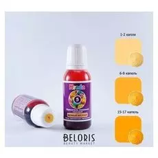 Краситель пищевой гелевый Kreda-s «Яичный жёлтый», 25 г