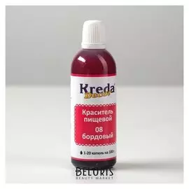 Краситель пищевой кондитерский гелевый Kreda Decor, бордовый, 90 г