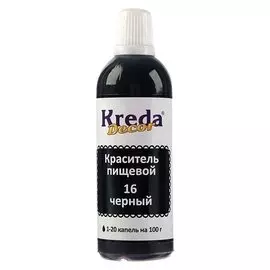 Краситель пищевой кондитерский гелевый Kreda Decor, чёрный, 90 г