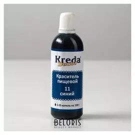Краситель пищевой кондитерский гелевый Kreda Decor, синий, 90 г