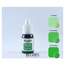 Краситель пищевой кондитерский гелевый Kreda Decor, зелёный, 10 г