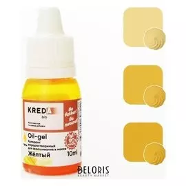 Краситель пищевой Kreda Bio Oil-gel 04 жирорастворимый желтый, 10 мл