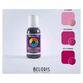 Краситель пищевой немигрирующий гелевый Kreda-nm «Брусника», 25 г