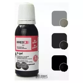 Краситель пищевой S-gel водорастворимый черный насыщенный, 20 мл