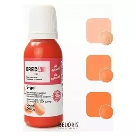 Краситель пищевой S-gel водорастворимый оранжевый, 20 мл