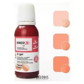 Краситель пищевой S-gel водорастворимый персик, 20 мл