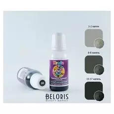 Краситель пищевой синтетический гелевый Kreda-s «Чёрный насыщенный», 25 г