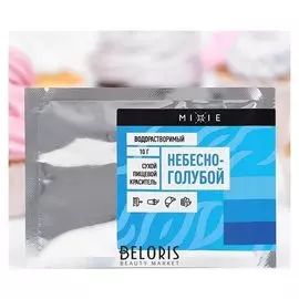 Краситель сухой Mixie небесно-голубой, 10 г