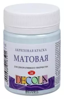 Краска акриловая 50мл, ЗХК Decola Matt матовая 14328534 светло-голубая