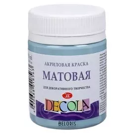 Краска акриловая 50мл, ЗХК Decola Matt матовая 14328536 серо-голубая