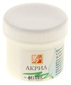 Краска акриловая Chameleon Зелёная