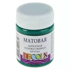 Краска акриловая Decola, 50 мл, изумрудная, Matt, матовая