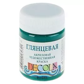 Краска акриловая Decola, 50 мл, изумрудная, Shine, глянцевая