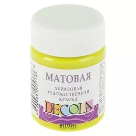 Краска акриловая Decola, 50 мл, лайм, Matt, матовая