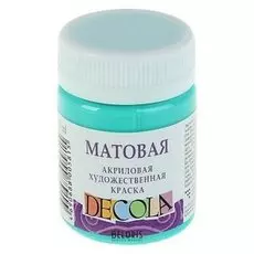Краска акриловая Decola, 50 мл, мятная, Matt, матовая