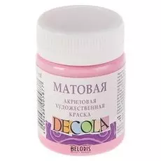 Краска акриловая Decola, 50 мл, розовая, Matt, матовая
