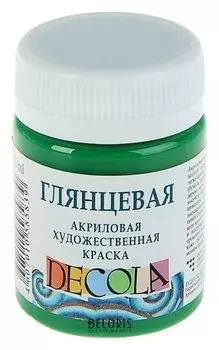 Краска акриловая Decola, 50 мл, зелёная средняя, Shine, глянцевая