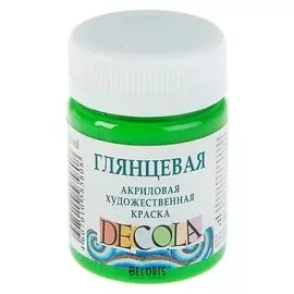 Краска акриловая Decola, 50 мл, зелёная светлая, Shine, глянцевая