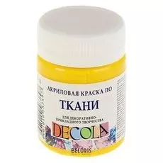 Краска акриловая для ткани Decola, 50 мл, жёлтая средняя, в банке