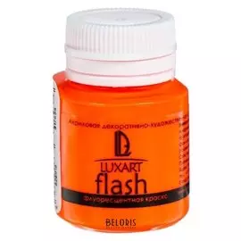 Краска акриловая Fluo 20 мл Luxart Luxflash оранжевый флуоресцентный S5v20