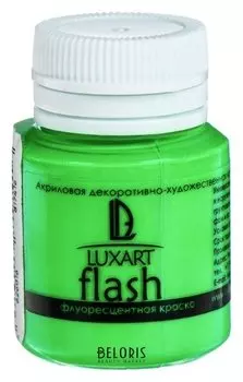 Краска акриловая Fluo 20 мл Luxart Luxflash зелёный флуоресцентный S4v20