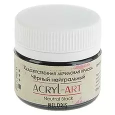 Краска акриловая художественная 20 мл таир акрил-арт черная нейтральная 203082