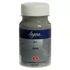 Краска акриловая художественная «Ладога», 100 мл, серая