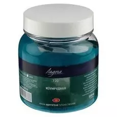 Краска акриловая художественная «Ладога», 220 мл, изумрудная