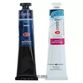 Краска акриловая художественная «Ладога», 46 мл, синяя, в тубе