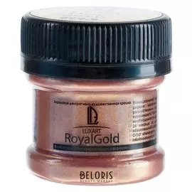 Краска акриловая, Luxart. Royal Gold, 25 мл, с высоким содержанием металлизированного пигмента, золото червонное