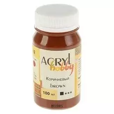 Краска акриловая Matt 100 мл таир Acryl Hobby матовый 0301071 коричневый