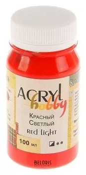 Краска акриловая Matt 100 мл таир Acryl Hobby матовый 0301032 красный светлый