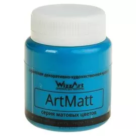 Краска акриловая Matt 80 мл Wizzart бирюза матовый