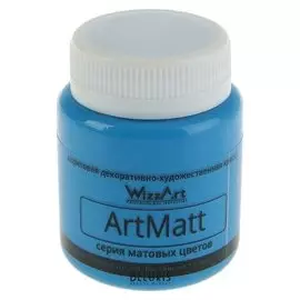 Краска акриловая Matt 80 мл Wizzart голубой матовый Wt16.80
