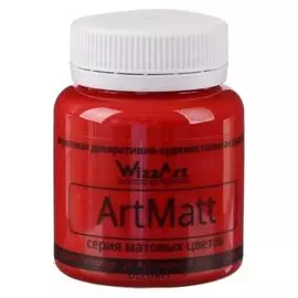 Краска акриловая Matt 80 мл Wizzart красный тёплый матовый