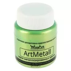 Краска акриловая Metallic 80 мл Wizzart золото зеленое светлое металлик Wm6.80