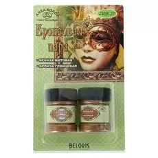 Краска акриловая, набор Metallic, 2 штуки по 40 мл, аква-колор, бронзовая пара (Матовые + глянецевые), 60 мл