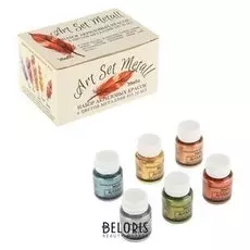 Краска акриловая, набор Metallic, 6 цветов по 20 мл, Wizzart Set, металлизированные