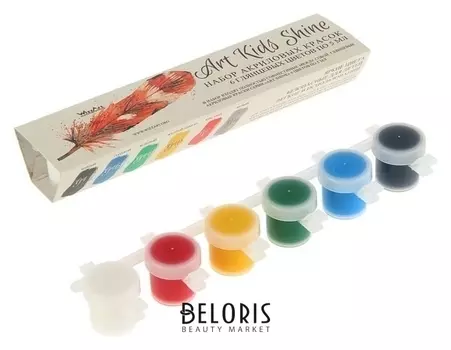 Краска акриловая, набор Shine, 6 цветов по 5 мл, Wizzart Kid, глянцевые