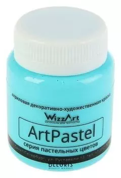 Краска акриловая Pastel 80 мл Wizzart бирюза пастельный Wa10.80