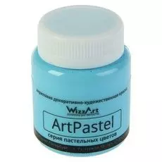 Краска акриловая Pastel 80 мл Wizzart голубой пастельный Wa13.80