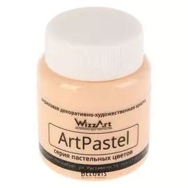 Краска акриловая Pastel, 80 мл, Wizzart, персиковый пастельный