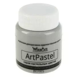 Краска акриловая Pastel 80 мл Wizzart серый пастельный Wa28.80