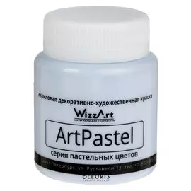 Краска акриловая Pastel 80 мл Wizzart ультрамарин пастельный Wa11.80