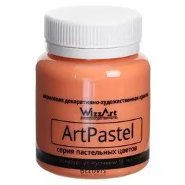 Краска акриловая Pastel 80мл Wizzart оранжевый пастельный Wa3.80