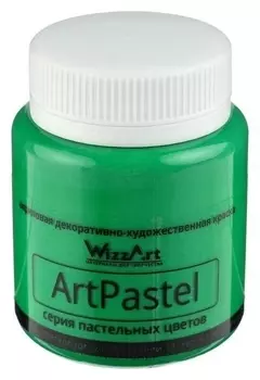 Краска акриловая Pastel 80мл Wizzart зеленый темный пастельный Wa8.80