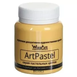 Краска акриловая Pastel 80мл Wizzart желтый основной пастельный Wa4.80